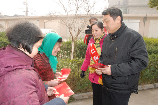 仁和集團(tuán)走訪困難群眾和樟樹市福利院