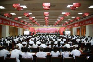 同心同力同行 共享共拼共贏 ——仁和集團(tuán)召開“同力大會(huì)戰(zhàn)”營銷大賽全國視頻會(huì)議