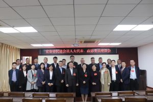 楊文龍董事長(zhǎng)出席宜春市民建會(huì)員人大代表、政協(xié)委員座談會(huì)