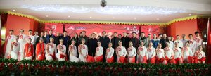 奮斗新征程 揚(yáng)帆再啟航 ——仁和集團(tuán)舉行2022年元旦聯(lián)歡晚會(huì)